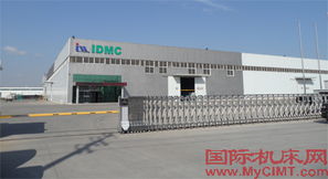 樸起永 引領(lǐng)行業(yè)變化的韓國機(jī)床品牌與技術(shù)交流